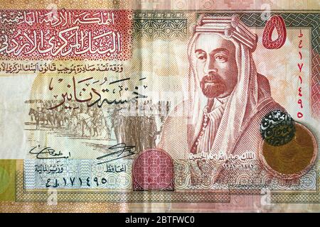 five dinars, Jordanian dinar, Jordanischer Dinar, JOD, Jordán dinár, Jordan, Hashemite Kingdom of Jordan, Western Asia Stock Photo