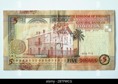 five dinars, Jordanian dinar, Jordanischer Dinar, JOD, Jordán dinár, Jordan, Hashemite Kingdom of Jordan, Western Asia Stock Photo