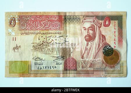 five dinars, Jordanian dinar, Jordanischer Dinar, JOD, Jordán dinár, Jordan, Hashemite Kingdom of Jordan, Western Asia Stock Photo