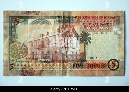 five dinars, Jordanian dinar, Jordanischer Dinar, JOD, Jordán dinár, Jordan, Hashemite Kingdom of Jordan, Western Asia Stock Photo