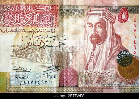 five dinars, Jordanian dinar, Jordanischer Dinar, JOD, Jordán dinár, Jordan, Hashemite Kingdom of Jordan, Western Asia Stock Photo