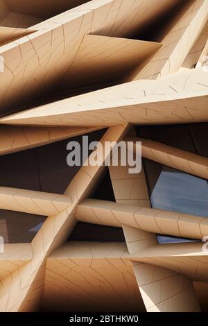 National Museum of Qatar by architect Jean Nouvel, Doha Stock Photo