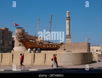 View of an old restored dhow in the Dubai Museum, United Arab Emirates Stock Photo