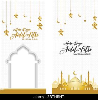 Muslim abstract greeting banners. Islamic vector illustration Stock Vector