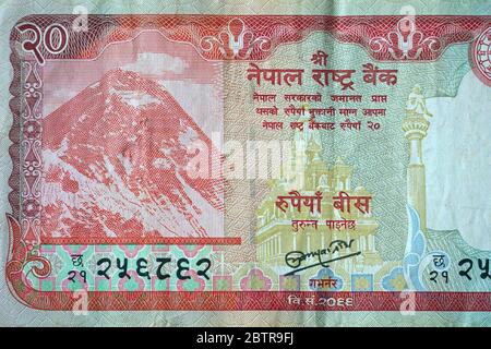 Nepali bank note or Nepali currency of Rupees 500 denomination top down ...