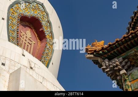 Architectural details on the White Pagoda in Beihai park in Beijing, China Stock Photo