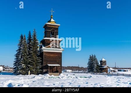 Wooden church, Cherkekhskiy regional museum, Road of Bones, Sakha Republic (Yakutia), Russia, Eurasia Stock Photo