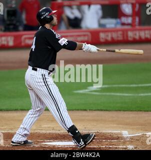 Chae Eunsung Lg Twins Baseball Club Editorial Stock Photo - Stock Image