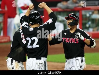 Chae Eunsung Lg Twins Baseball Club Editorial Stock Photo - Stock Image