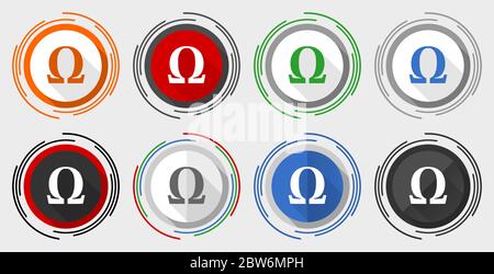 Omega vector icon set, modern design flat graphic in 8 options for web design and mobile applications Stock Vector