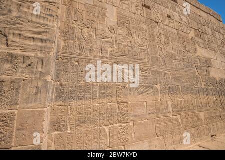 Walls in Philae temple near Aswan Stock Photo