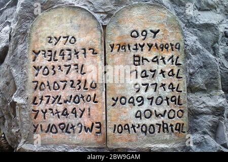 Replica of The Ten Commandments or Decalogue displayed in a park in Benguet, Philippines, Southeast Asia. Photo taken on February 25, 2015. Stock Photo
