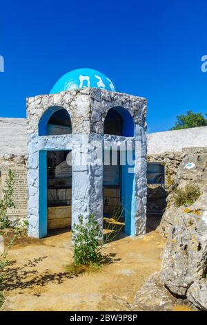 Meron, Israel - May 25, 2020: View of the Elkana Avi Shmuel Tomb (the father of the prophet Samuel), Meron, the Galilee, Northern Israel Stock Photo