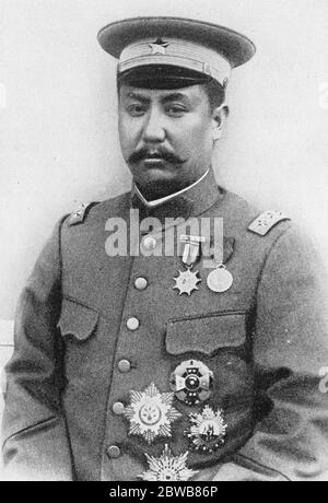 General Yen Hsi - Shan , military Governor of the Shansi Province and originator of a new scheme for popular education in China . 25 January 1925 Stock Photo