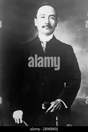 Great Japanese naval disaster . Many ship reported sunk by tidal wave . Admiral Takeshita , who has command of the Japanese Fleet . 8 September 1923 Stock Photo