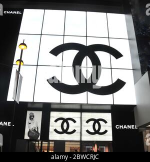 Chanel boutique, Tsim Sha Tsui, Kowloon, Hong Kong, China Stock Photo