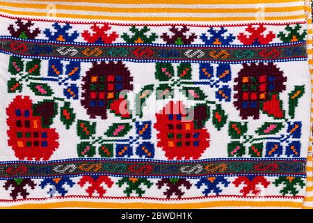 Fragment of Romanian folk seamless pattern. Traditional carpet design. Stock Photo