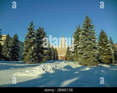 Chelyabinsk, Chelyabinsk / russia - June 15 2015: South Ural State University (SUSU) in Chelyabinsk ,Южно-Уральский Государственный Университет(ЮУрГУ) Stock Photo