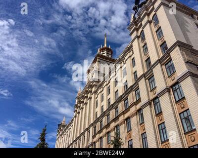 Chelyabinsk, Chelyabinsk / russia - June 15 2015: South Ural State University (SUSU) in Chelyabinsk ,Южно-Уральский Государственный Университет(ЮУрГУ) Stock Photo