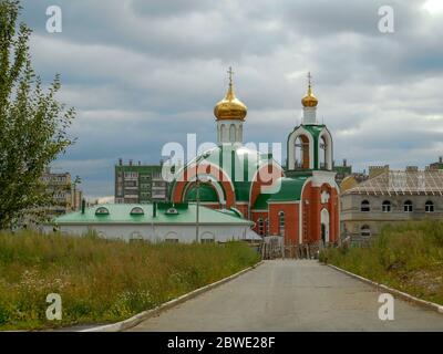 Chelyabinsk, Chelyabinsk / russia - June 15 2015: South Ural State siberia Stock Photo