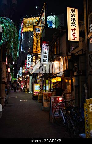 Omoide Yokocho street alley in Kabukicho, Shinjuku, Tokyo, Japan Stock Photo