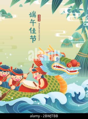 Poster for Duanwu festival in flat style, with a group of people rowing dragon boat in strong waves, Chinese translation: happy dragon boat festival Stock Vector