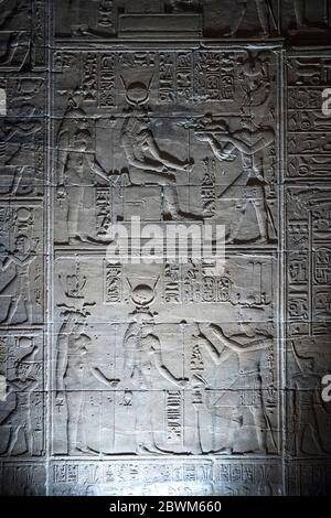 Ägypten, Assuan, rekonstruierter Isis-Tempel auf der Nil-Insel Philae, Relief Stock Photo
