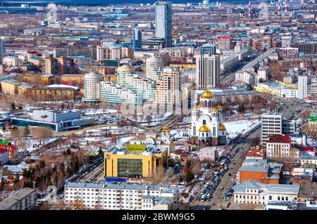Yekaterinburg, Russia. A view over the center of Yekaterinburg, Russia, in winter, with skyscrapers, streets covered with snow Stock Photo