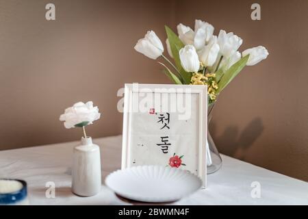 Korean traditional table for first birthday baby, Letter means 'First Birthday' Stock Photo