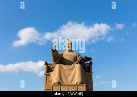 Gwanghwamun Square, Seoul, South Korea - February 27, 2020: Great King Sejong statue with blue sky background Stock Photo