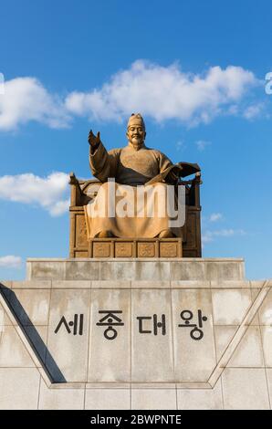 Gwanghwamun Square, Seoul, South Korea - February 27, 2020: Great King Sejong statue with blue sky background Stock Photo