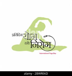 International Yoga Day Banner | Hindi Calligraphy of Yoga Diwas Stock ...