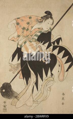 Youth Dancing With A Spear Early 1790s Katsukawa Shun Ei Japanese 1762 1819 Artist Katsukawa Shun Ei Origin Japan Date 1790 1794 Medium Stock Photo Alamy