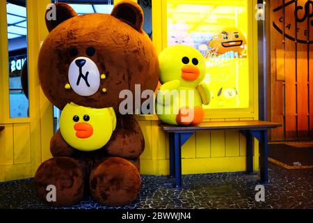 SEOUL, SOUTH KOREA - DECEMBER 30, 2018:  Brown and Sally, They are famous LINE friends characters. It's launched in 2011. Stock Photo