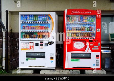 NOBORIBETSU, JAPAN - NOVEMBER 16, 2019: Soft Drink Vending Machine in front Noboribetsu Station, Noboribetsu Hokkaido, Japan. Stock Photo