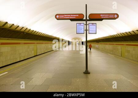Saint Petersburg, Russia - May 28 2020.  The underground lobby of the St. Petersburg Metro Polytechnic station. Stock Photo
