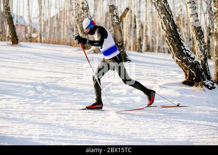 athlete skier move in cross country skiing marathon Stock Photo