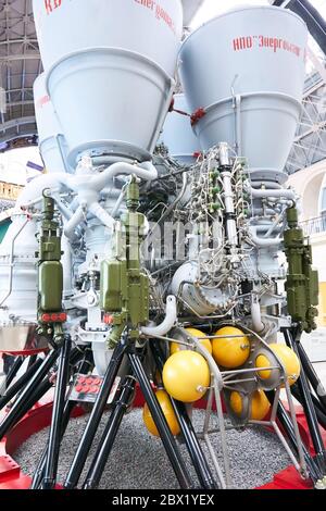 Exhibition VDNH, Space pavilion, MOSCOW, RUSSIA - Jan 07, 2019: Part of liquid propellant rocket engine RD-170 Stock Photo