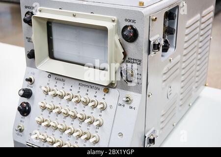 Exhibition VDNH, Space pavilion, MOSCOW, RUSSIA - Jan 07, 2019: Visual observation unit. Mechanical switches Stock Photo