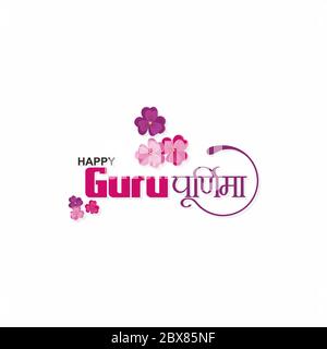 Hindi Typography 'Happy Guru Purnima' Means Happy Guru Purnima - Indian Festival Banner Stock Photo