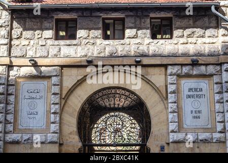 Main gate of American University of Beirut in Beirut, Lebanon Stock Photo