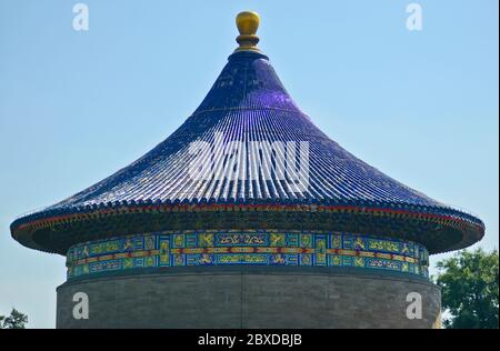 Temple of Heaven: Imperial Vault of Heaven. Beijing, China Stock Photo