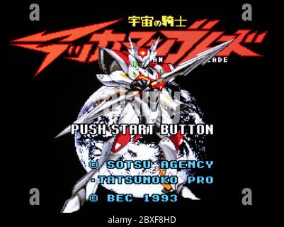 Uchuu no Kishi Tekkaman Blade - SNES Super Nintendo - Editorial use ...