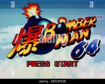 Super Bomber Man 2 - SNES Super Nintendo - Editorial use only Stock Photo -  Alamy