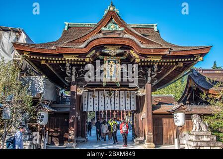 Kitano Tenmangu shinto shrine, Kyoto, Japan Stock Photo