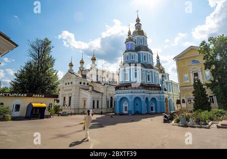 Kharkiv, Ukraine - 20 July 2019: Pokrovsky Cathedral in center of Kharkov Stock Photo