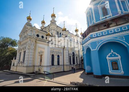 Kharkiv, Ukraine - 20 July 2019: Pokrovsky Cathedral in center of Kharkov Stock Photo