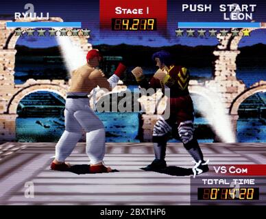 Fighting Cup - Nintendo 64 Videogame - Editorial use only Stock