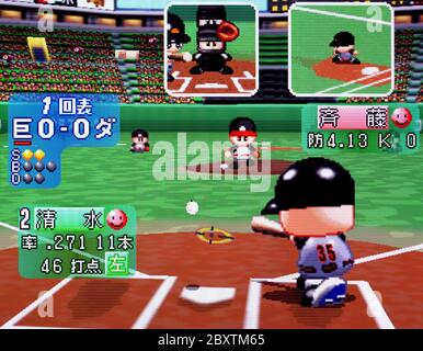 Jikkyou Powerful pro Yakyuu Basic Ban 2001 - Nintendo 64 Videogame  - Editorial use only Stock Photo