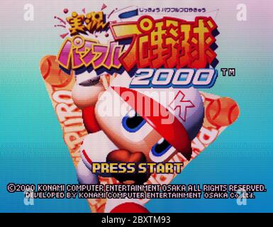 Jikkyou Powerful pro Yakyuu Basic Ban 2000 - Nintendo 64 Videogame  - Editorial use only Stock Photo
